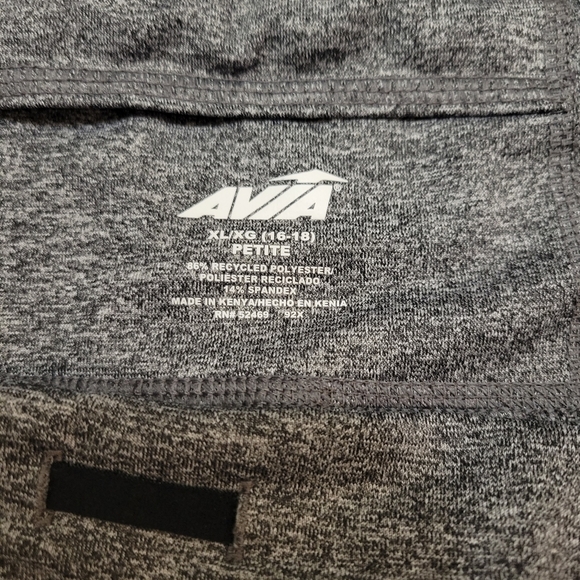 Avia stretchy lounge pants grey XL petite - Picture 3 of 4
